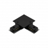 L образный коннектор для встраиваемого Трека угловой черный KXZ-RC-BL-L