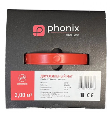 Мат нагревательный PHONIX &quot;Heizung Germany&quot; 300 Вт/2,0м2 — Multielectrika