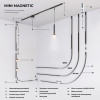 Mini Magnetic Трековый светильник 5W 3000K латунь/черный 85202/01 фото 16 &mdash; Multielectrika