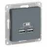 Зарядное устройство USB Schneider Electric Atlas Design грифель