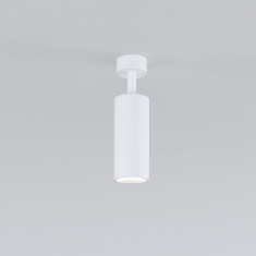 Накладной светодиодный светильник Diffe белый 85252/01 &mdash; Multielectrika