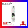 Автоматический выключатель ABB S201 B16 2CDS251001R1165
