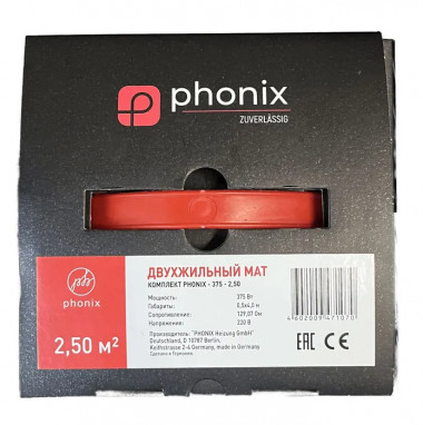 Мат нагревательный PHONIX &quot;Heizung Germany&quot; 375 Вт/2,5м2 — Multielectrika