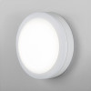 Пылевлагозащищенный светодиодный светильник 15W 4200K IP65 LTB51 фото 17 &mdash; Multielectrika