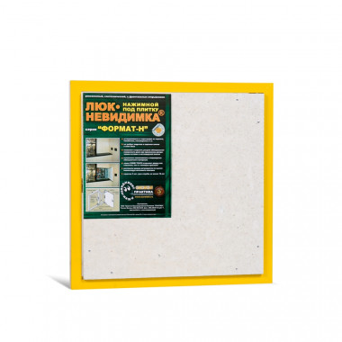 Стальной люк под плитку ПРАКТИКА Формат КН 50-50 — Multielectrika