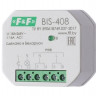 Реле импульсный (бистабильный) BIS-408