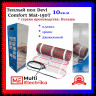 Теплый пол Devi  Comfort Mat-150T 1500Вт 0,5х20м 10кв.м  арт. 83030586