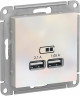 Зарядное устройство USB Schneider Electric Atlas Design жемчуг