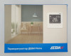 Терморегулятор ДЕВИ Prime c Wi-Fi белый, с датчиком пола фото 3 — Multielectrika