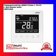 Терморегулятор ДЕВИ Prime c Wi-Fi белый, с датчиком пола &mdash; Multielectrika