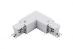  Трековые системы Комплектующие L-коннектор для трехфазного трека DesignLed 005444 &mdash; Multielectrika