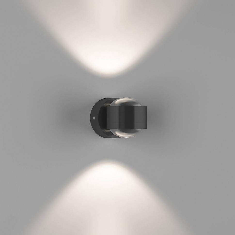 Светильник настенный DesignLed GW LUPA D фото 1 — Multielectrika