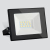 Прожектор Elementary 022 FL LED 20W 4200K IP65 022 FL LED 20W 4200K IP65 фото 2 — Multielectrika