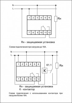 Реле напряжения (Однофазный-АС / Ампер-16 / Контакт-1NO/NC) CP-710 &mdash; Multielectrika