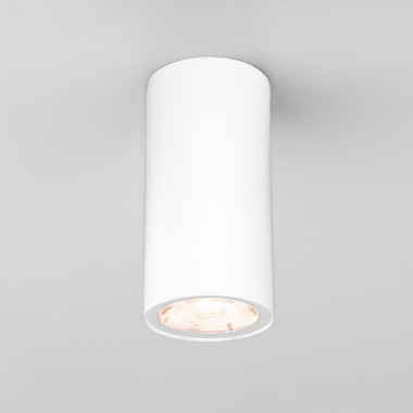Уличный потолочный светильник Light LED IP65 35129/H белый — Multielectrika