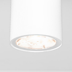 Уличный потолочный светильник Light LED IP65 35129/H белый &mdash; Multielectrika