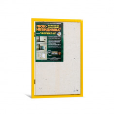 Стальной люк под плитку ПРАКТИКА Формат КН 50-80 &mdash; Multielectrika