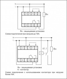 Реле напряжения (Однофазный-АС / Ампер-16 / Контакт-1NO/NC) CP-720 &mdash; Multielectrika