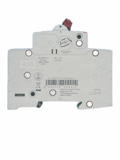 Рубильник 2-полюсный ABB SHD202/50 рычаг красный 2CDD272111R0050 &mdash; Multielectrika