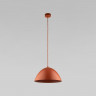 Подвесной светильник 10259 Faro