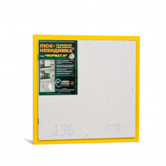 Стальной люк под плитку ПРАКТИКА Формат КН 60-60 &mdash; Multielectrika