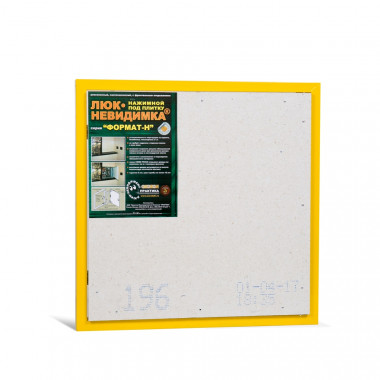 Стальной люк под плитку ПРАКТИКА Формат КН 60-60 — Multielectrika