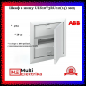 Щит ABB UK610V2RU 12 (2) мод  (с винтовыми клеммами N/PE) 2CPX077855R9999