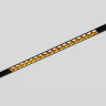 Трековый светильник 18W 4000K Artas Slim Magnetic 85104/01