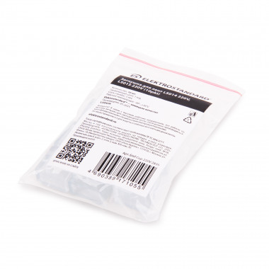 Заглушка для светодиодной ленты Premium универсальная 220V 2835 (10 шт.) End Cup 220V 2835 — Multielectrika