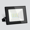 Прожектор Elementary 020 FL LED 10W 6500K IP65 020 FL LED 10W 6500K IP65 фото 1 — Multielectrika