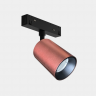 SY-LINK-SP-CF-6-NW, светильник-спот, кофе, 6Вт, 4000К