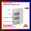 Щит ABB UK620V3RU 24 (28) мод (с винтовыми клеммами N/PE) 2CPX077856R9999 фото 1 — Multielectrika Щит ABB UK620V3RU 24 (28) мод (с винтовыми клеммами N/PE) 2CPX077856R9999 фото 1 — Multielectrika