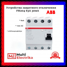 УЗО ABB FH204 AC-63/0,03 тип AC 63A 30mA 2CSF204004R1630 &mdash; Multielectrika
