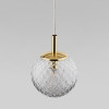 Подвесной светильник со стеклянным плафоном 759 Cadix Gold фото 2 — Multielectrika