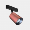 SY-LINK-SP-CF-6-WW, светильник-спот, кофе, 6Вт, 3000К