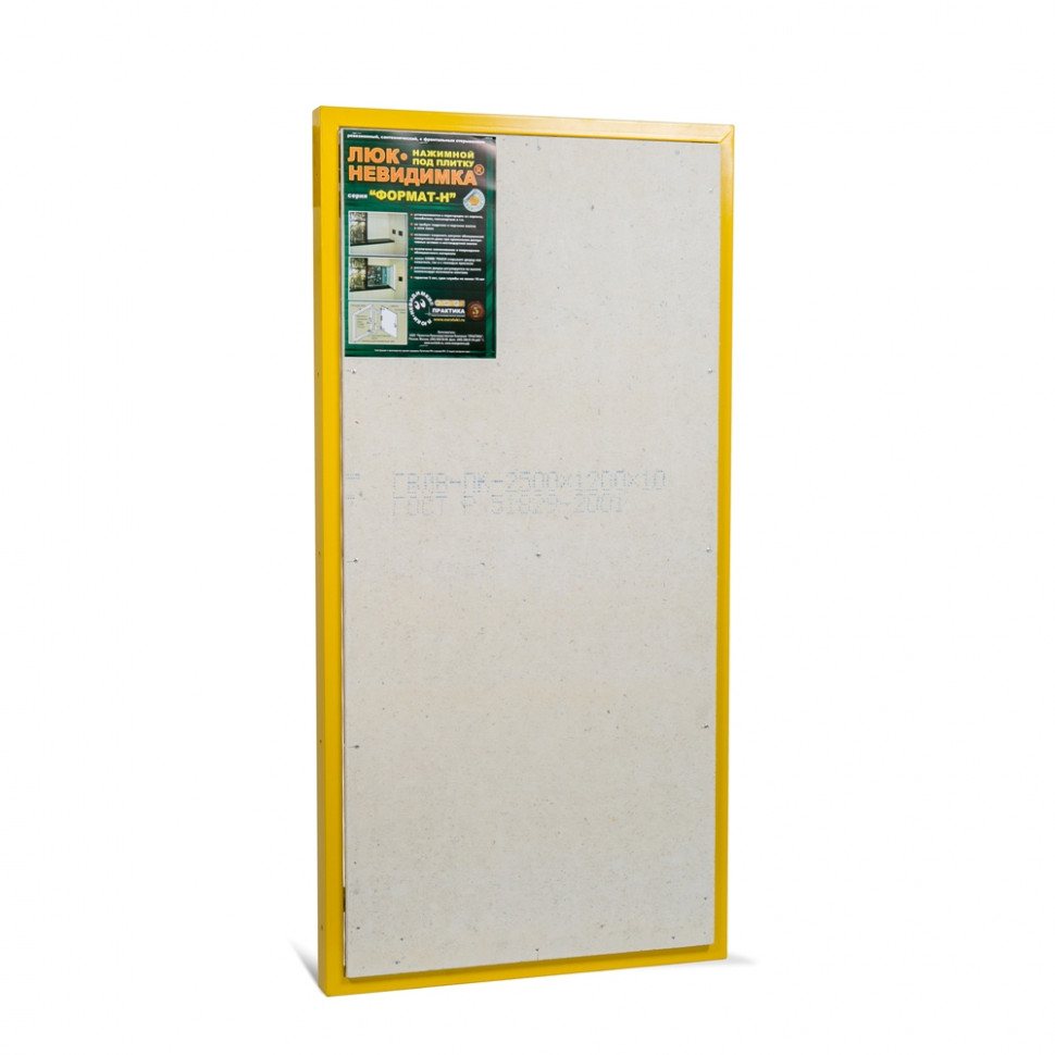 Стальной люк ПРАКТИКА под плитку Формат КН 60-100 фото 1 — Multielectrika