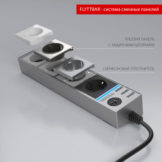 Розеточный блок 4-х местный + 3 USB серебряный/серебряный рифленый WL20-04-03 &mdash; Multielectrika
