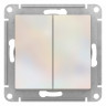 Переключатель двухклавишный Systeme Electric AtlasDesign перекрестный, 10А, жемчуг