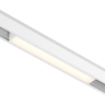 LED потолочный светильник SY Белый 12Вт 4000 SY-601211-WH-12-NW