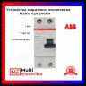 УЗО ABB FH202 AC-63/0,3 тип AC 63A 300mA 2CSF202003R3630