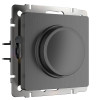 Диммер (графит рифленый) W1142004 фото 1 &mdash; Multielectrika
