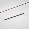 Slim Magnetic Трековый светильник 48W 4000K Vilo чёрный 85108/01 85108/01
