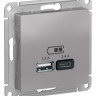 Зарядное устройство USB+Type C Schneider Electric Atlas Design алюминий