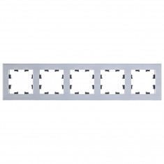 Рамка на 5 постов Systeme Electric AtlasDesign Nature стекло, алюминий &mdash; Multielectrika