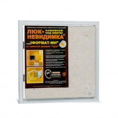 Стальной люк под плитку ПРАКТИКА со сдвижной дверцей Формат МН 40-40 &mdash; Multielectrika