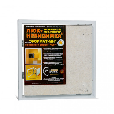 Стальной люк под плитку ПРАКТИКА со сдвижной дверцей Формат МН 40-40 — Multielectrika