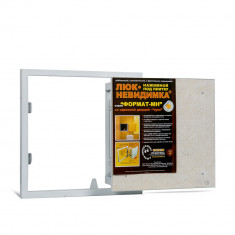 Стальной люк под плитку ПРАКТИКА со сдвижной дверцей Формат МН 40-40 &mdash; Multielectrika