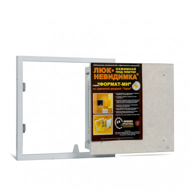 Стальной люк под плитку ПРАКТИКА со сдвижной дверцей Формат МН 40-40 — Multielectrika