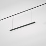 Slim Magnetic Трековый светильник 36W 4000K Vilo чёрный 85107/01 85107/01