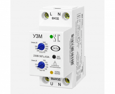 Устройство защиты многофункциональное УЗМ-51М 63А УХЛ2 на DIN-рейку 4640016931941 — Multielectrika